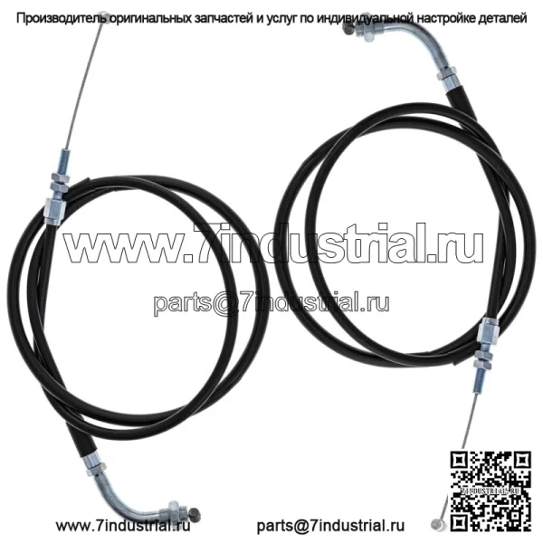 Набор тросов дроссельной заслонки Push Pull для Suzuki GS1000 GS750 GS850G 58300-45610 (для: Suzuki)