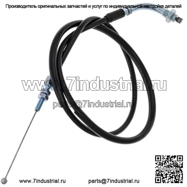Набор тросов дроссельной заслонки Push Pull для Suzuki GS1000 GS750 GS850G 58300-45610 (для: Suzuki) - Image 2