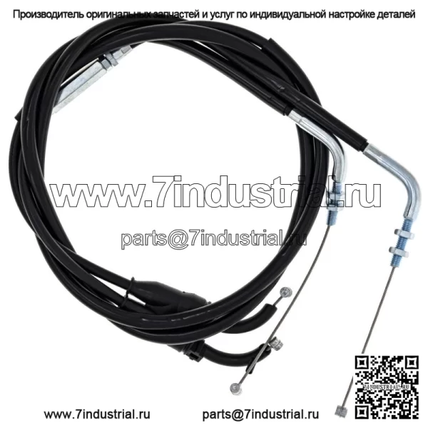 Трос дроссельной заслонки Push Pull для мотоцикла Suzuki DR250SE DR350SE 58300-14D30 (для: Suzuki)