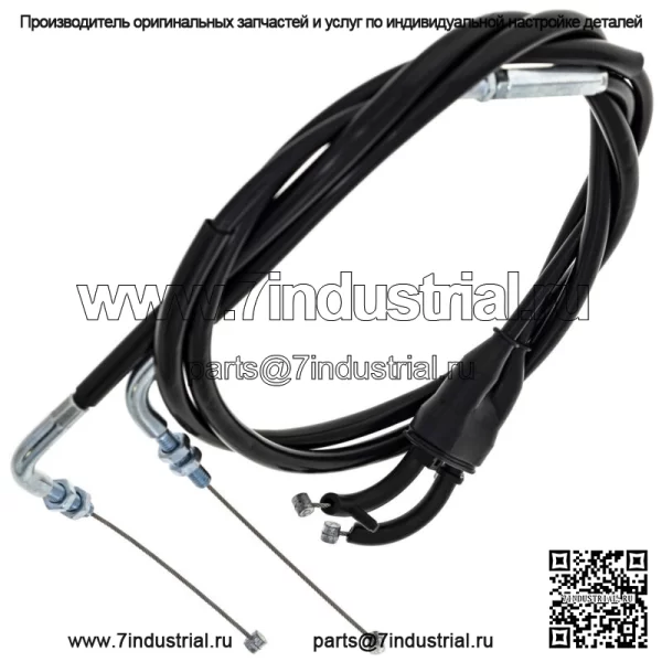 Трос дроссельной заслонки Push Pull для мотоцикла Suzuki DR250SE DR350SE 58300-14D30 (для: Suzuki) - Image 2