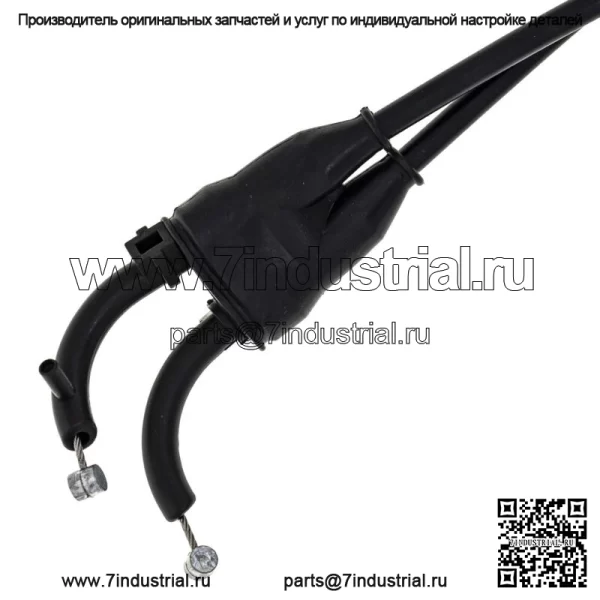 Трос дроссельной заслонки Push Pull для мотоцикла Suzuki DR250SE DR350SE 58300-14D30 (для: Suzuki) - Image 3