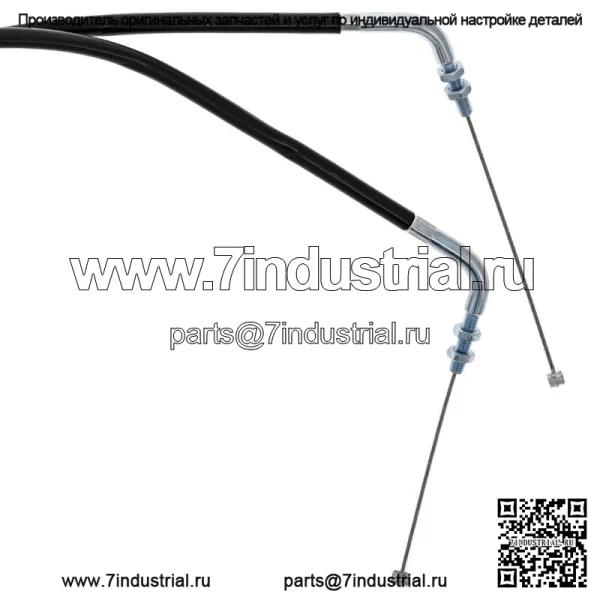 Трос дроссельной заслонки Push Pull для мотоцикла Suzuki DR250SE DR350SE 58300-14D30 (для: Suzuki) - Image 4