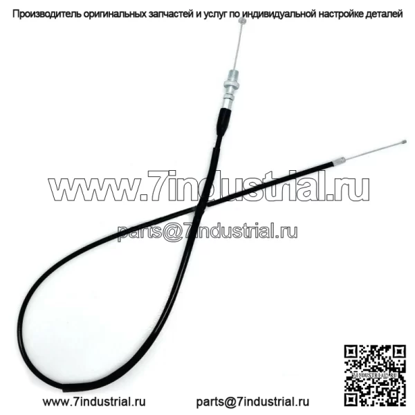 Трос дроссельной заслонки для Suzuki RM65 RM80 RM85 (для: Suzuki)