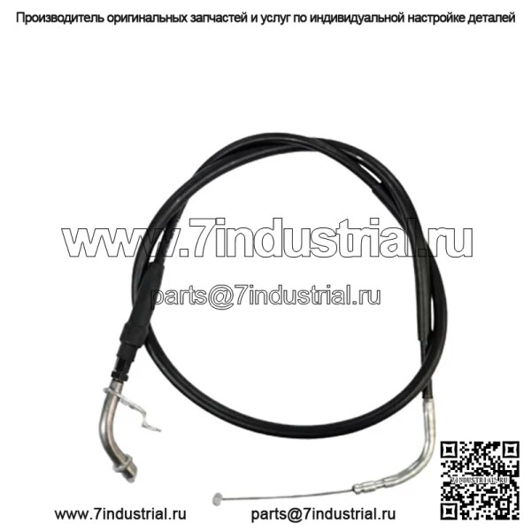 НОВЫЙ 2005-2017 ПОДЛИННЫЙ ТРОС ДРОССЕЛЬНОЙ ДРОССЕЛИ SUZUKI S40 LS650 OEM В СБОРЕ 58300-24C00 (Для: Suzuki)