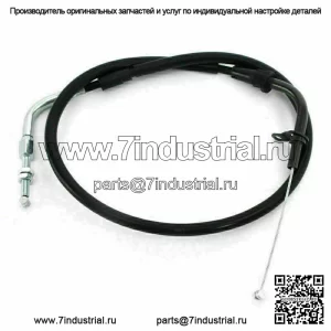 Трос дроссельной заслонки для Suzuki Katana 600 750 1998-2006 GSX600F GSX750F GSXR 750 1100 (для: Suzuki)