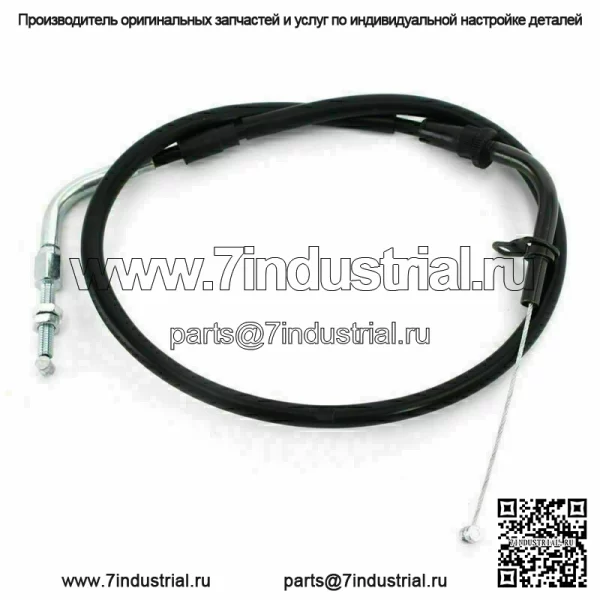 Трос дроссельной заслонки для Suzuki Katana 600 750 1998-2006 GSX600F GSX750F GSXR 750 1100 (для: Suzuki)