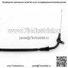 Трос дроссельной заслонки для Suzuki Katana 600 750 1998-2006 GSX600F GSX750F GSXR 750 1100 (для: Suzuki) - Image 2