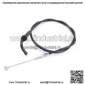 Трос дроссельной заслонки для Suzuki GS425 GS450 GS550 GS750 GS 425 450 550 750 (для: Suzuki)