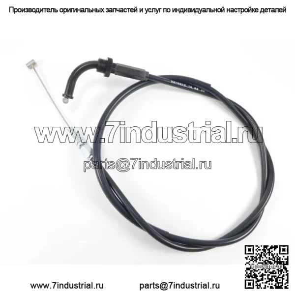 Трос дроссельной заслонки для Suzuki GS425 GS450 GS550 GS750 GS 425 450 550 750 (для: Suzuki) - Image 2