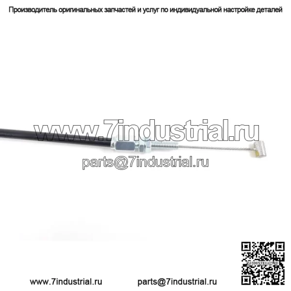 Трос дроссельной заслонки для Suzuki GS425 GS450 GS550 GS750 GS 425 450 550 750 (для: Suzuki) - Image 4