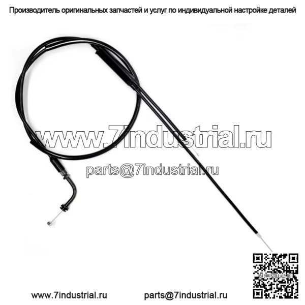 Трос дроссельной заслонки для Suzuki RV125 TC125 TS125 TS185 (для: Suzuki)