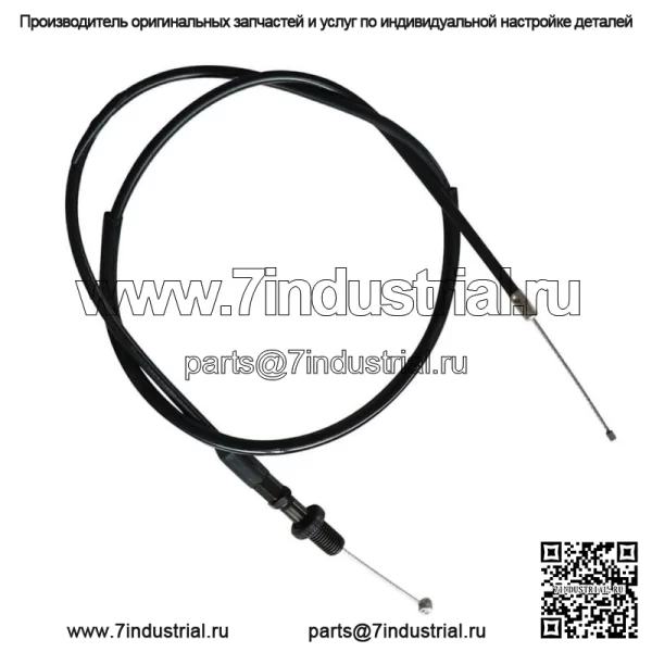 Для Suzuki DR100 DRZ110 DRZ125 RM85L RM125 1975-2007 трос дроссельной заслонки карбюратора 36 дюймов (для: Suzuki)