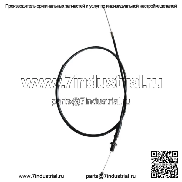 Для Suzuki DR100 DRZ110 DRZ125 RM85L RM125 1975-2007 трос дроссельной заслонки карбюратора 36 дюймов (для: Suzuki) - Image 2