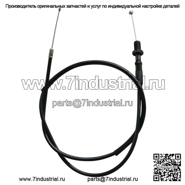 Для Suzuki DR100 DRZ110 DRZ125 RM85L RM125 1975-2007 трос дроссельной заслонки карбюратора 36 дюймов (для: Suzuki) - Image 3