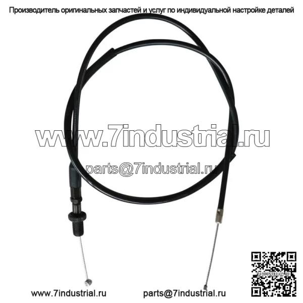 Для Suzuki DR100 DRZ110 DRZ125 RM85L RM125 1975-2007 трос дроссельной заслонки карбюратора 36 дюймов (для: Suzuki) - Image 4