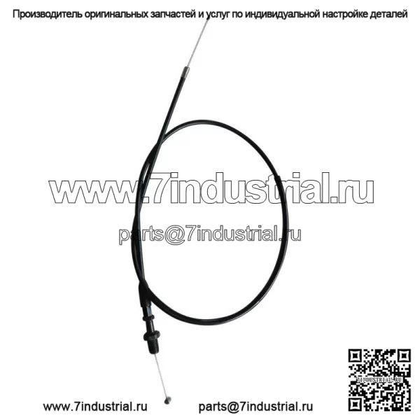 Для Suzuki DR100 DRZ110 DRZ125 RM85L RM125 1975-2007 трос дроссельной заслонки карбюратора 36 дюймов (для: Suzuki) - Image 5