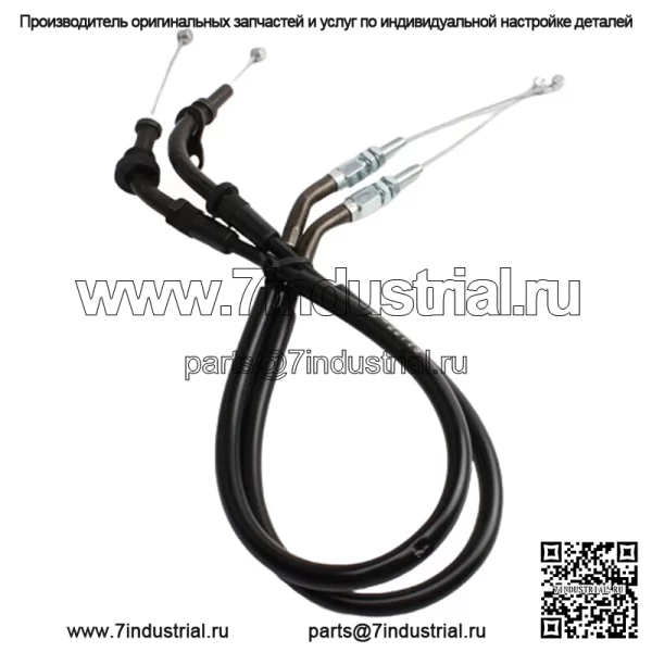 Трос дроссельной заслонки мотоцикла для SUZUKI SV650 SV650S 1999 2000 2001 2002 (Для: Suzuki)