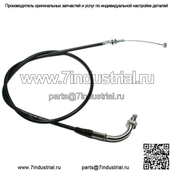 Трос дроссельной заслонки для Suzuki GS 850G, 1979 г. - НОВЫЙ - GS850G (Для: Suzuki)