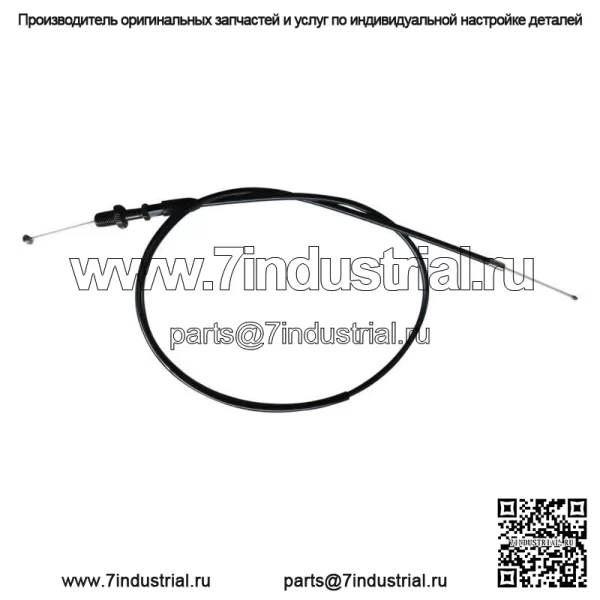 Замена троса дроссельной заслонки НОВЫЙ Suzuki RM80 RM85 RM85L 1977-2012 (Для: Suzuki) - Image 2