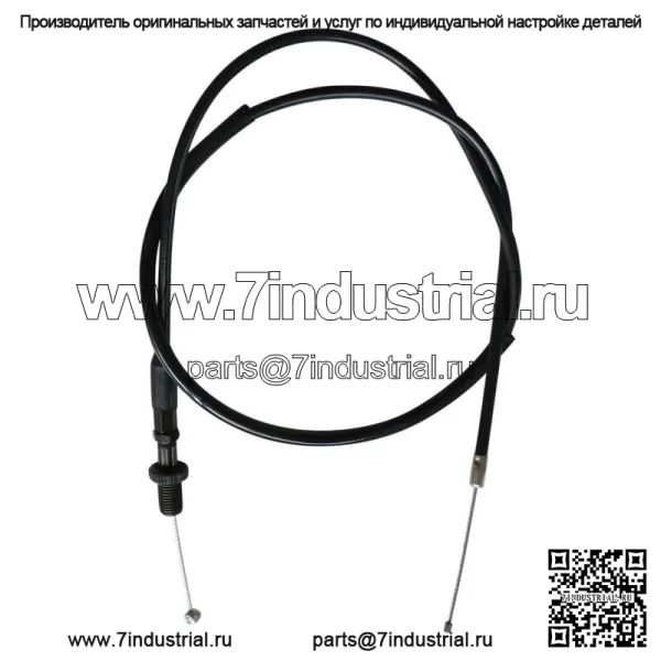 Замена троса дроссельной заслонки НОВЫЙ Suzuki RM80 RM85 RM85L 1977-2012 (Для: Suzuki) - Image 4