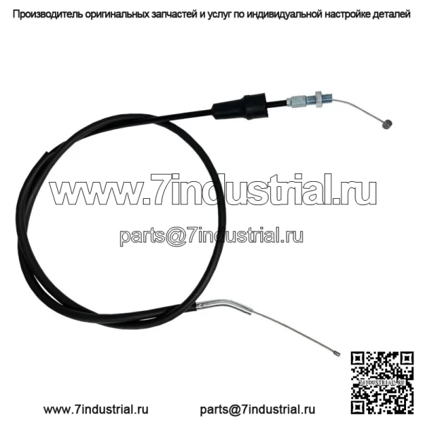 Трос дроссельной заслонки подходит для Suzuki RM125 1995-1998 годов и RM250 1997-2000 годов (для: Suzuki)