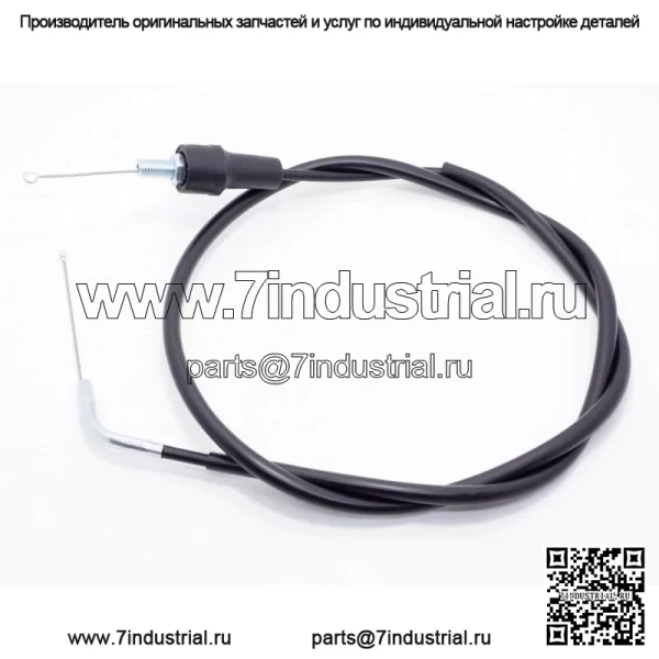 Трос дроссельной заслонки для Suzuki RM125 RM250 1989-2000 (Для: Suzuki)