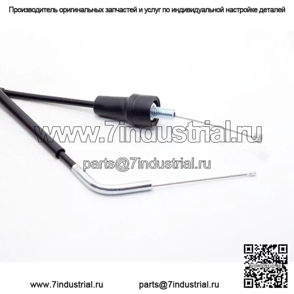 Трос дроссельной заслонки для Suzuki RM125 RM250 1989-2000 (Для: Suzuki) - Image 2