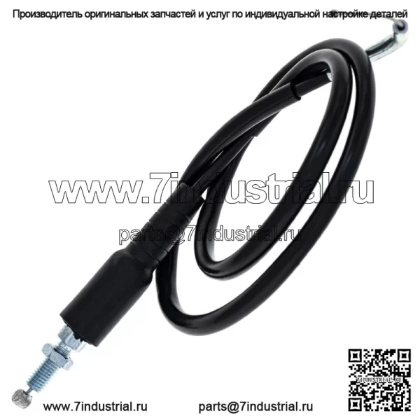 Трос дроссельной заслонки для мотоцикла Suzuki DRZ125 DRZ125L 58300-08G00 (для: Suzuki) - Image 2