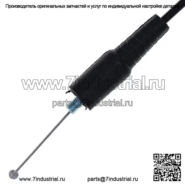 Трос дроссельной заслонки для мотоцикла Suzuki DRZ125 DRZ125L 58300-08G00 (для: Suzuki) - Image 3