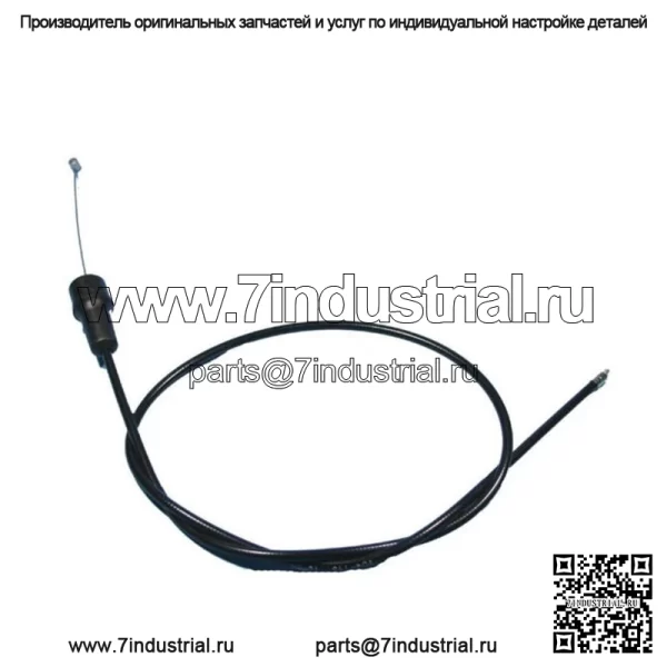 Трос дроссельной заслонки для Suzuki RM 85, 2003-2007 гг. — НОВИНКА — RM85 (Для: Suzuki)