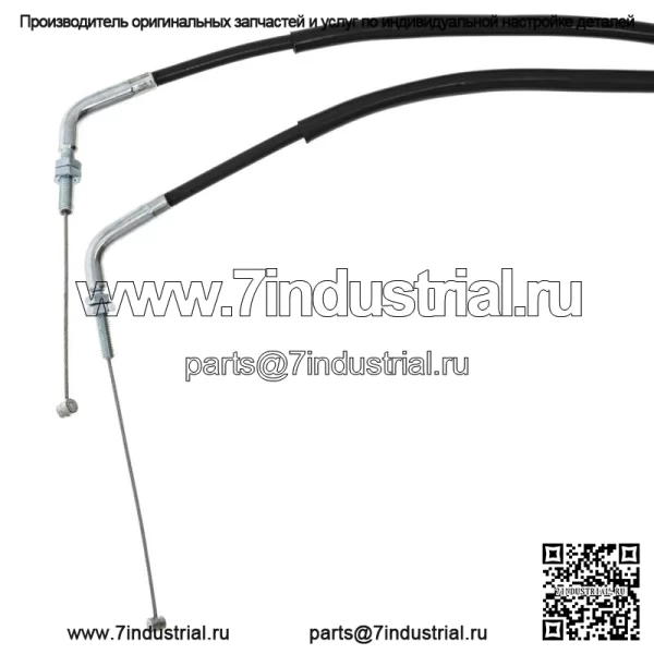 Двухтактный трос дроссельной заслонки для Suzuki DR650S DR650SE 58300-12D00 58300-12E01 (для: Suzuki) - Image 3