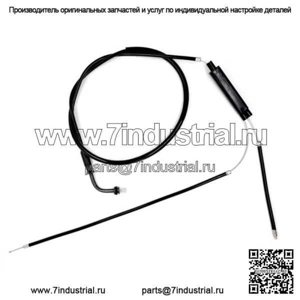 Трос дроссельной заслонки для Suzuki TS100 DS100 DS125 1978-1981 (для: Suzuki)