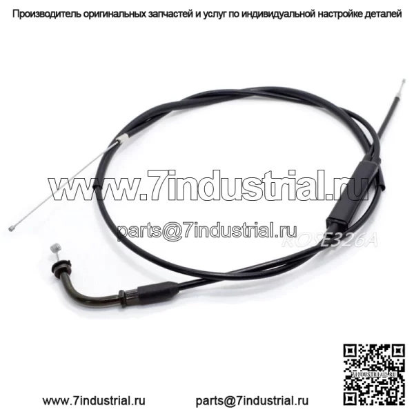 Трос дроссельной заслонки для Suzuki TS100 DS100 DS125 1978-1981 (для: Suzuki) - Image 2