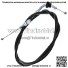 Трос дроссельной заслонки для Suzuki GS1000 GS1000E GS1000G 58300-44232 58300-4420 (Для: Suzuki) - Image 2