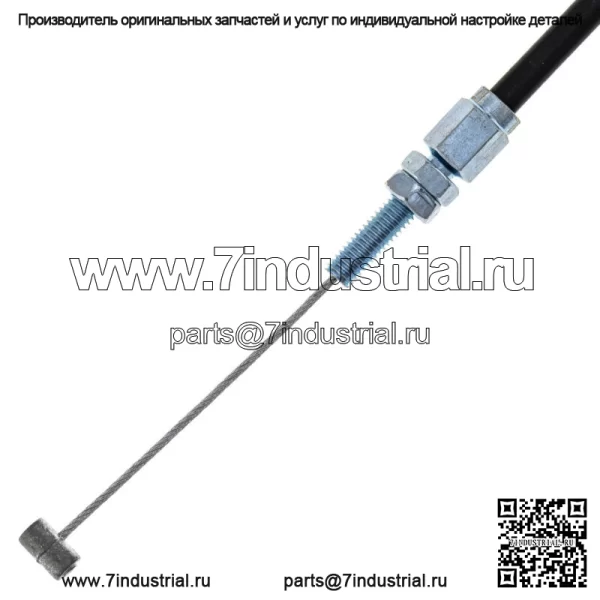 Трос дроссельной заслонки для Suzuki GS1000 GS1000E GS1000G 58300-44232 58300-4420 (Для: Suzuki) - Image 3