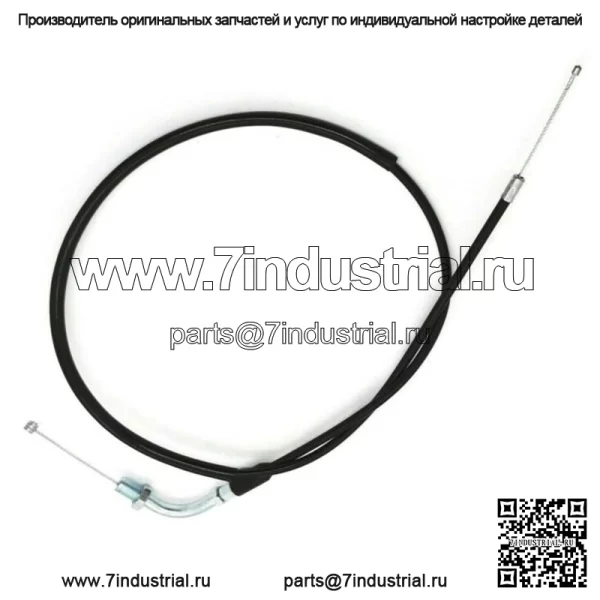 Трос дроссельной заслонки для Suzuki DR100 SP100 1983-1987 (для: Suzuki)