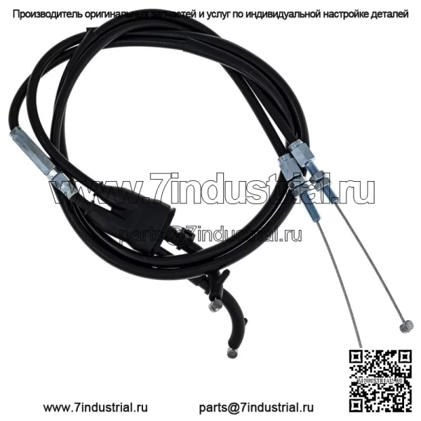 Трос дроссельной заслонки push-pull для Suzuki DR250 58301-14D02 58301-14D01 (для: Suzuki)