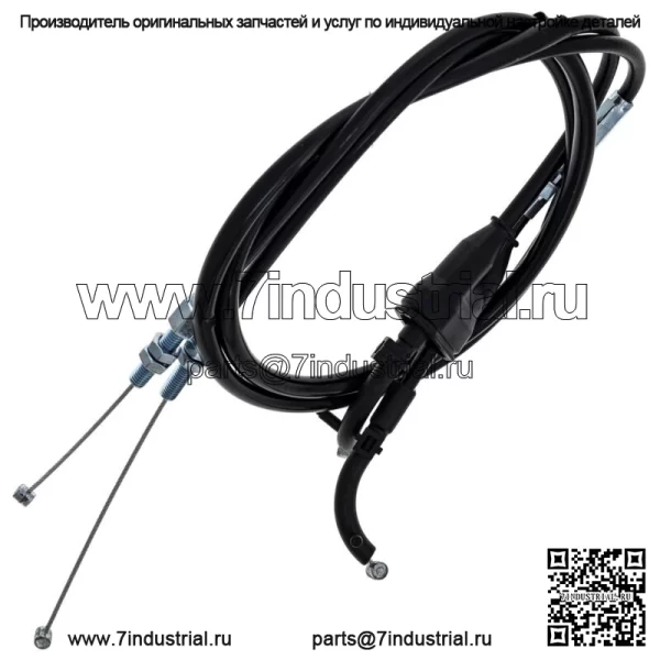 Трос дроссельной заслонки push-pull для Suzuki DR250 58301-14D02 58301-14D01 (для: Suzuki) - Image 2