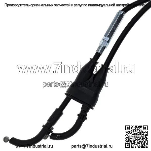 Трос дроссельной заслонки push-pull для Suzuki DR250 58301-14D02 58301-14D01 (для: Suzuki) - Image 3