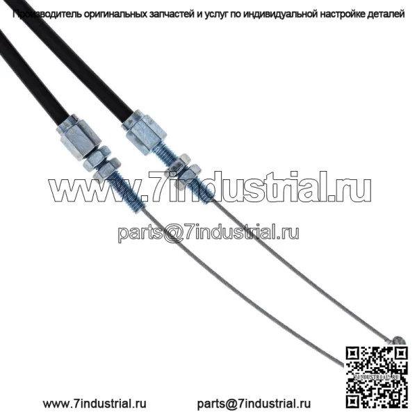Трос дроссельной заслонки push-pull для Suzuki DR250 58301-14D02 58301-14D01 (для: Suzuki) - Image 4
