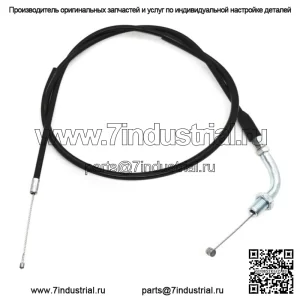 Трос дроссельной заслонки подходит для Suzuki DR125 DR125SE SP125 (для: Suzuki)
