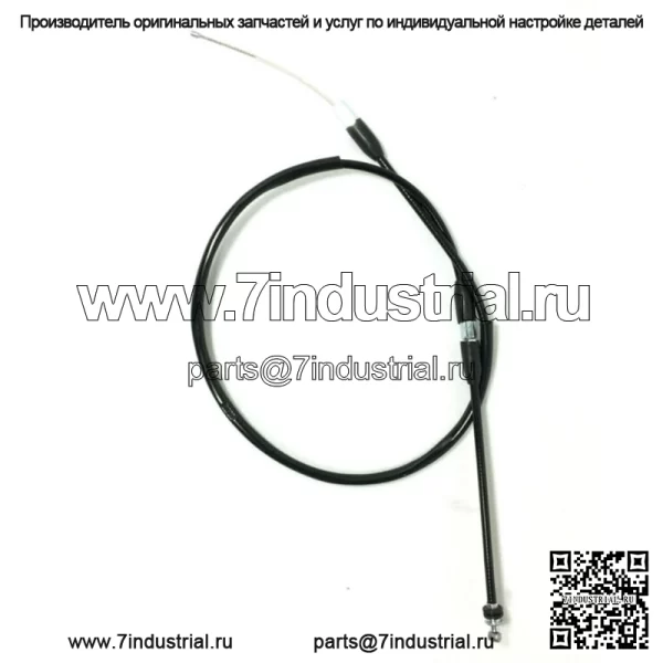 Трос дроссельной заслонки для Suzuki Quadsport LTZ250 2004-2008 (для: Suzuki) - Image 2