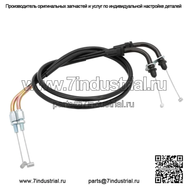 Трос дроссельной заслонки подходит для Suzuki GSXR600 GSXR750 2011-2017 2012 2013 2014 2015 2016 (Для: Suzuki) - Image 2