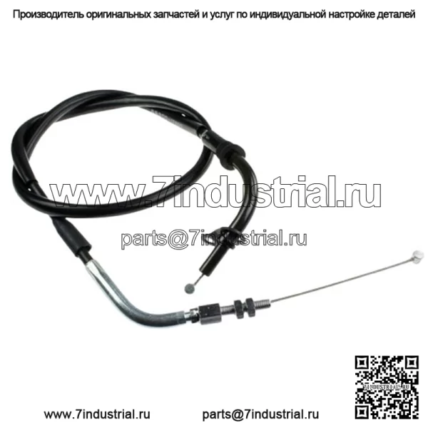 Suzuki GSX-R750W 93-95 / GSX-R 1100 W 93-98 Трос дроссельной заслонки (A/трос открытия) (Для: Suzuki)