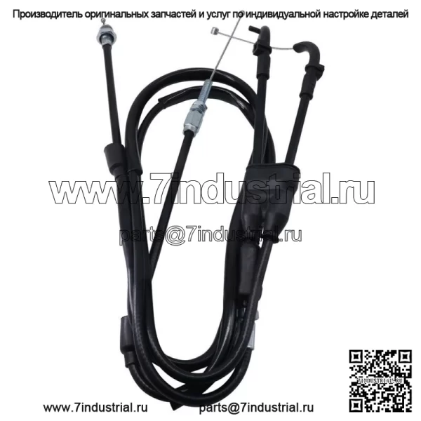 Трос дроссельной заслонки для Suzuki DRZ400 KTM 400 EXC XCW 505SXF XCF Yamaha YZ250F