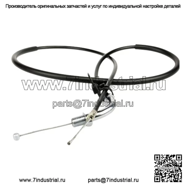 Трос дроссельной заслонки Suzuki SP125 86-88 # DR125 86-87 # DR125SE 94-96 # DR200SE 96-09 (Для: Suzuki)