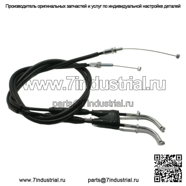 Трос дроссельной заслонки для Suzuki DRZ400E, 2000-2003 - DRZ 400E (Для: Suzuki)