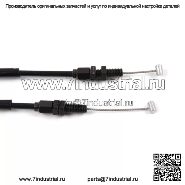 Для SUZUKI GSXR600 2006-2010 тросов дроссельной заслонки, соединительный провод GSX-R 600 2007 2008 09 (для: Suzuki) - Image 3