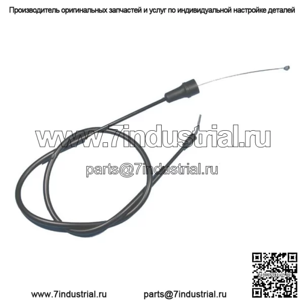 Трос дроссельной заслонки для Suzuki RM 125, 1999-2000 - RM125 (Для: Suzuki)