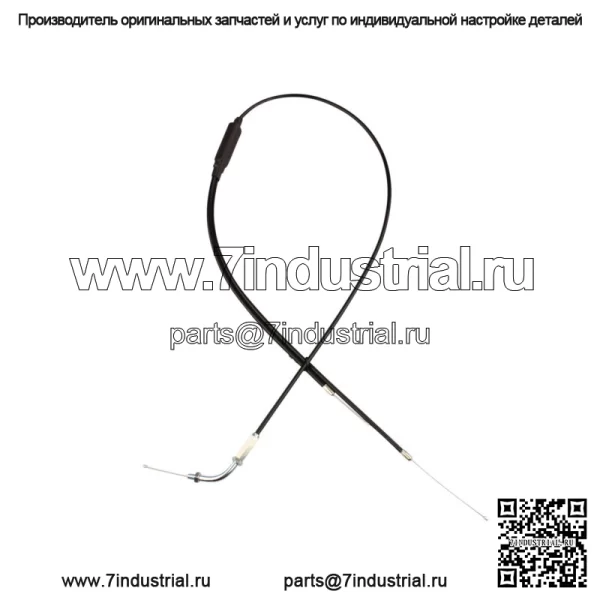 Трос дроссельной заслонки для Suzuki RV 90 72-74 # 58300-27X02